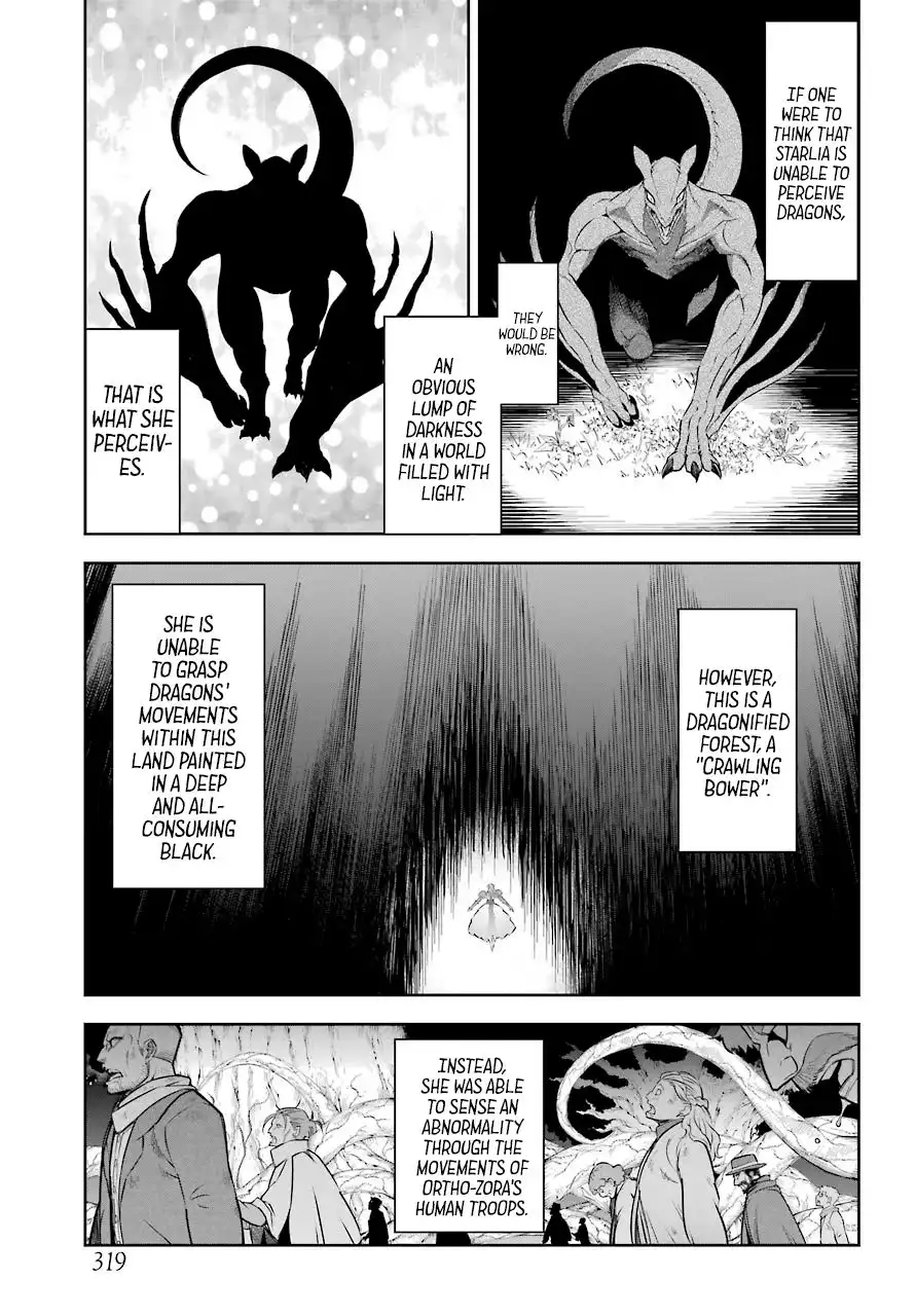 Ragna Crimson Chapter 29 5